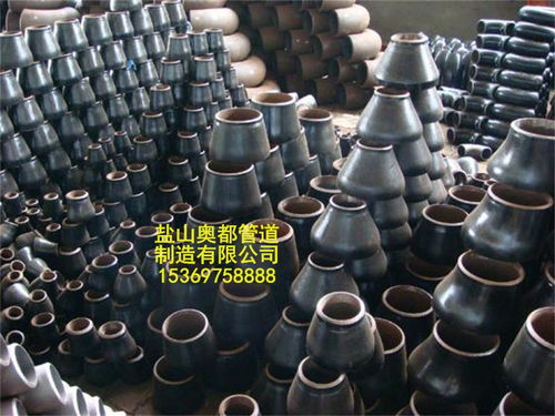 合金管件高壓管件合金鋼管高壓法蘭高壓彎頭合金彎頭防腐保溫管件