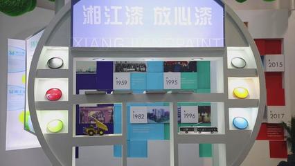 望城經(jīng)開區(qū)11家企業(yè)驚艷亮相2020湖南國(guó)際綠色發(fā)展博覽會(huì)，聚焦防腐管道創(chuàng)新成果